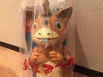 Amazon.co.jp: マルサン 復刻版 M1号 デラックス 快獣 ブースカ