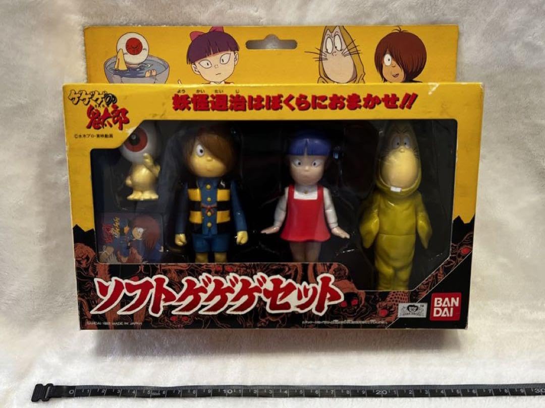 Amazon.co.jp: ゲゲゲの鬼太郎 ソフトゲゲゲセット : ホーム＆キッチン