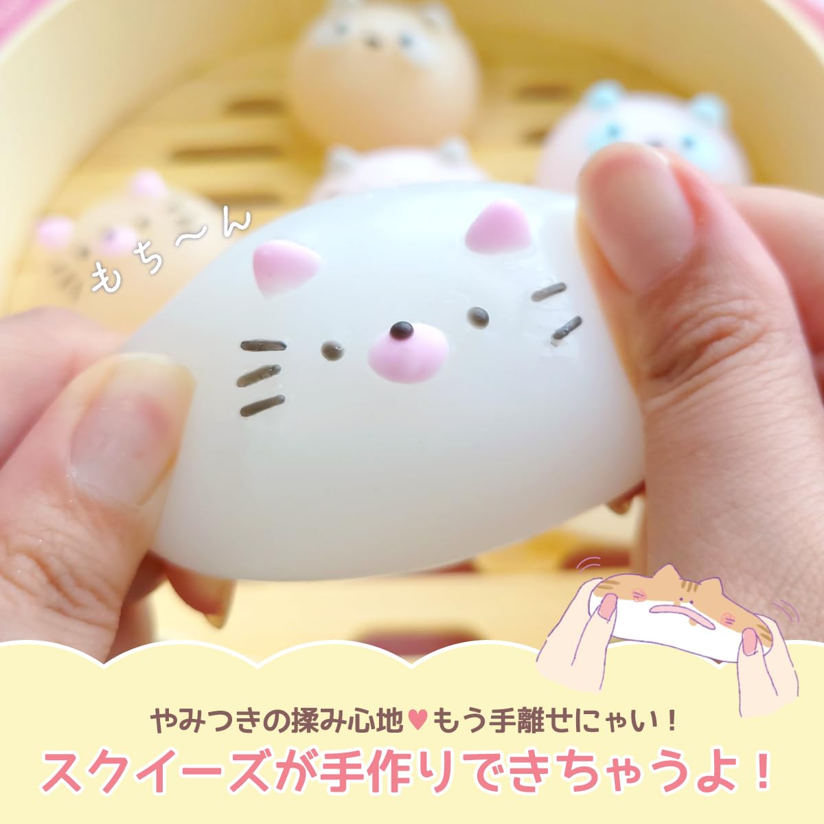 Amazon.co.jp: GreenOcean: スクイーズレジン
