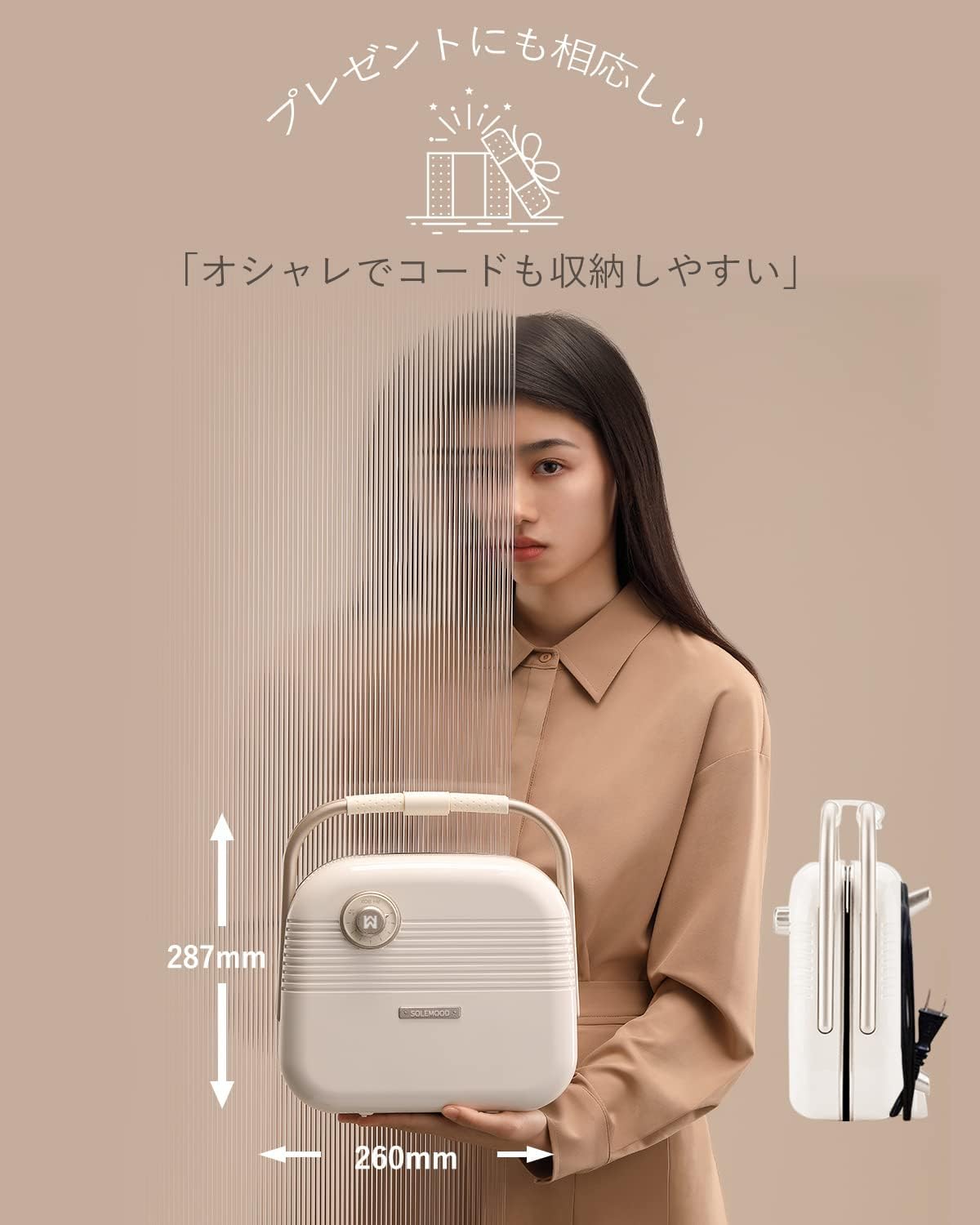 Amazon | SOLEMOOD ダブルホットサンドメーカー ワーフルメーカー 焼き