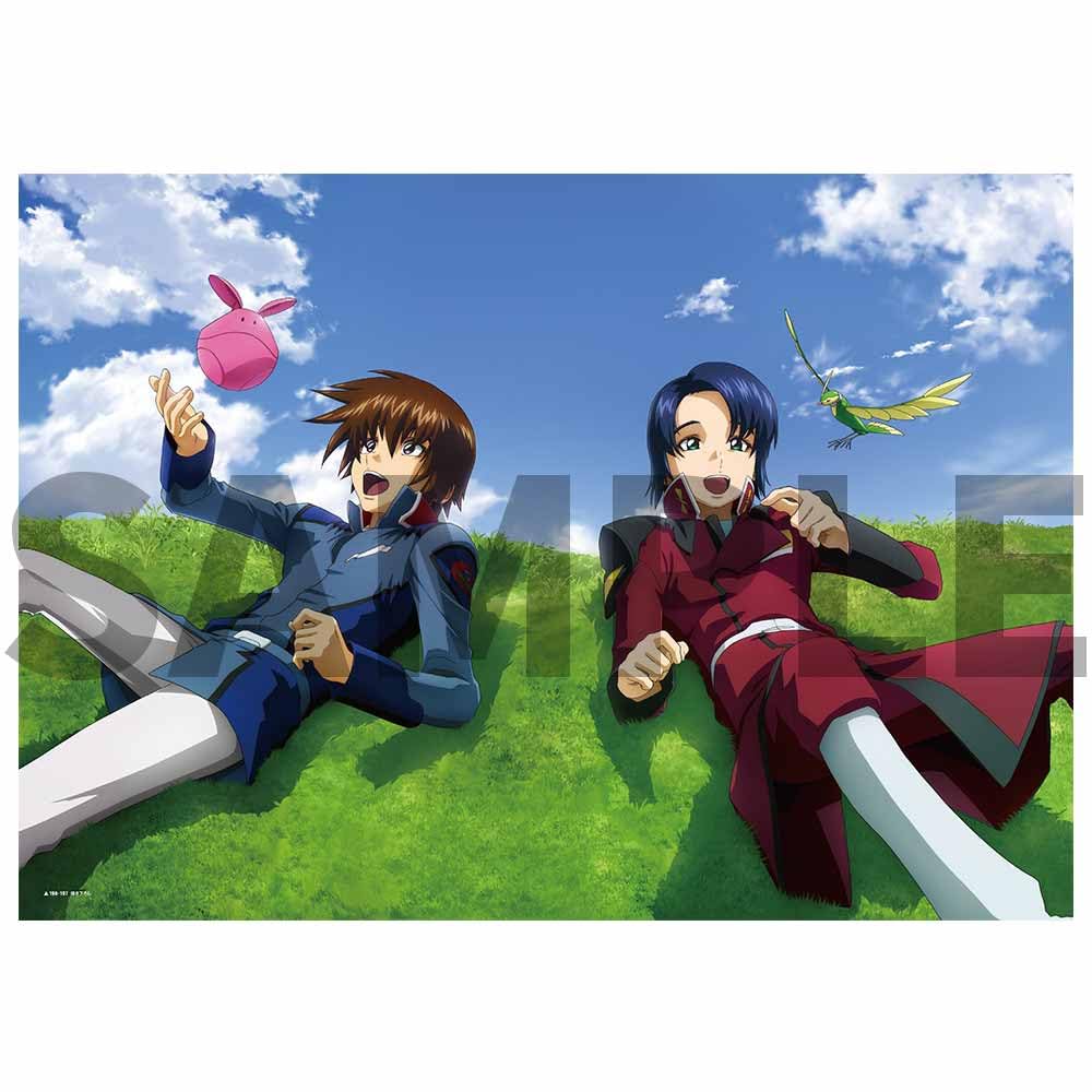 Amazon.co.jp: 【予約】 機動戦士ガンダムSEED 20周年記念オフィシャル