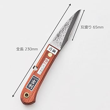 ぶどう接木ナイフ　青鋼 61yUo9DYqoL._UF350,350_QL80_.jpg