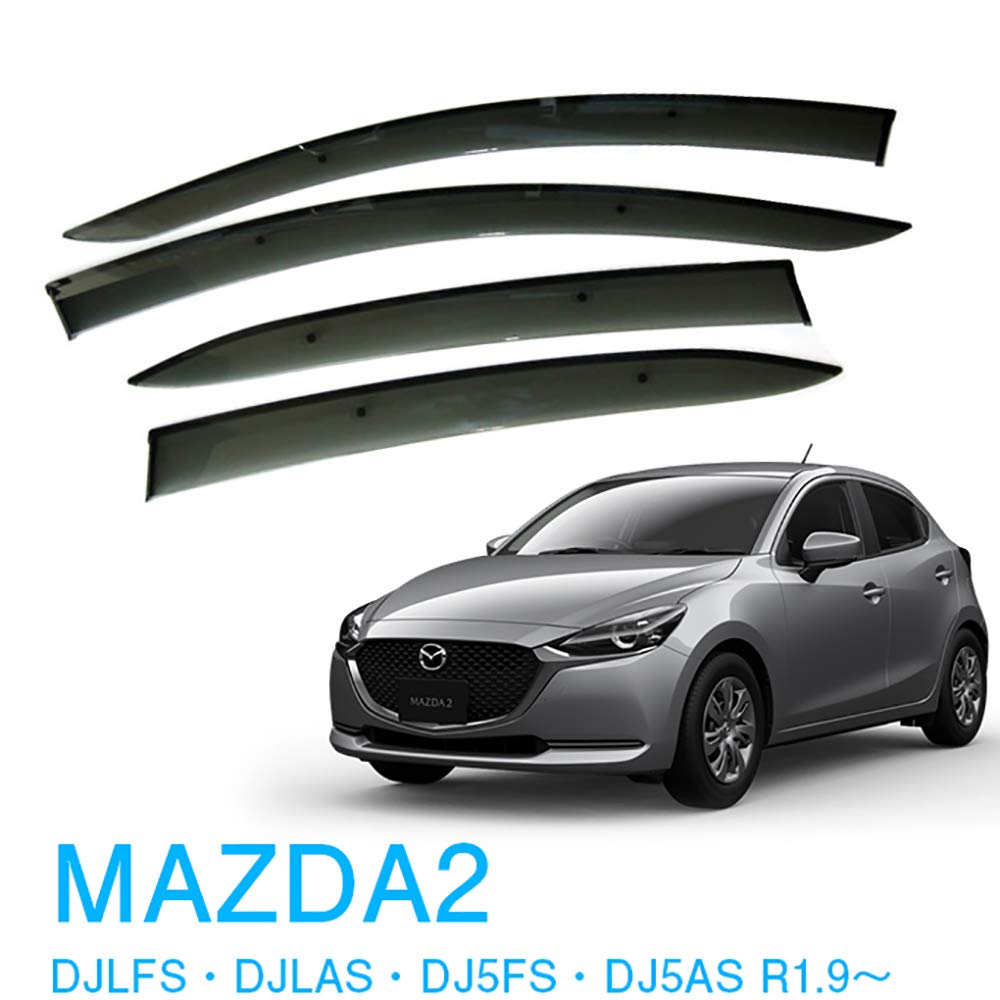 マツダ2 DJ5FS DJ5AS DJLFS DJLAS 右ヘッドライト マツダ MAZDA2/マツダ2 DJLFS/DJLAS/DJ5FS/DJ5AS 右ライト/右ヘッド