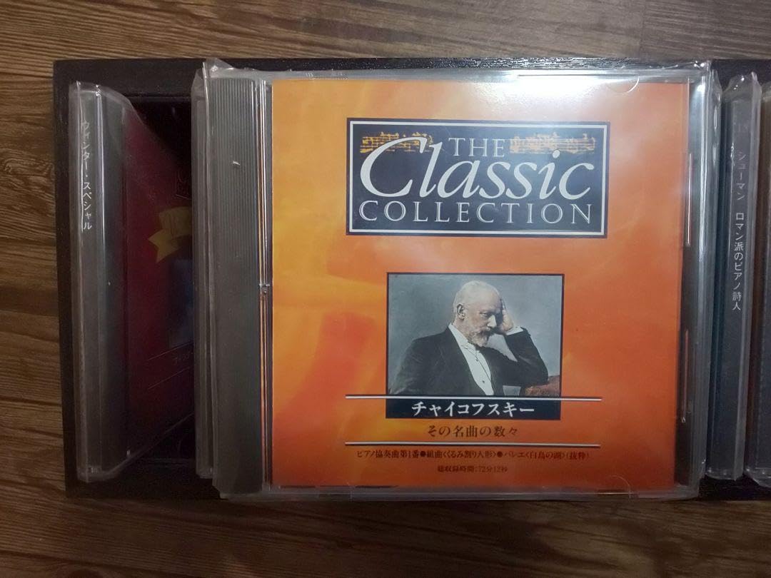 ☆ザ・クラシックコレクション ☆CD 23枚セット