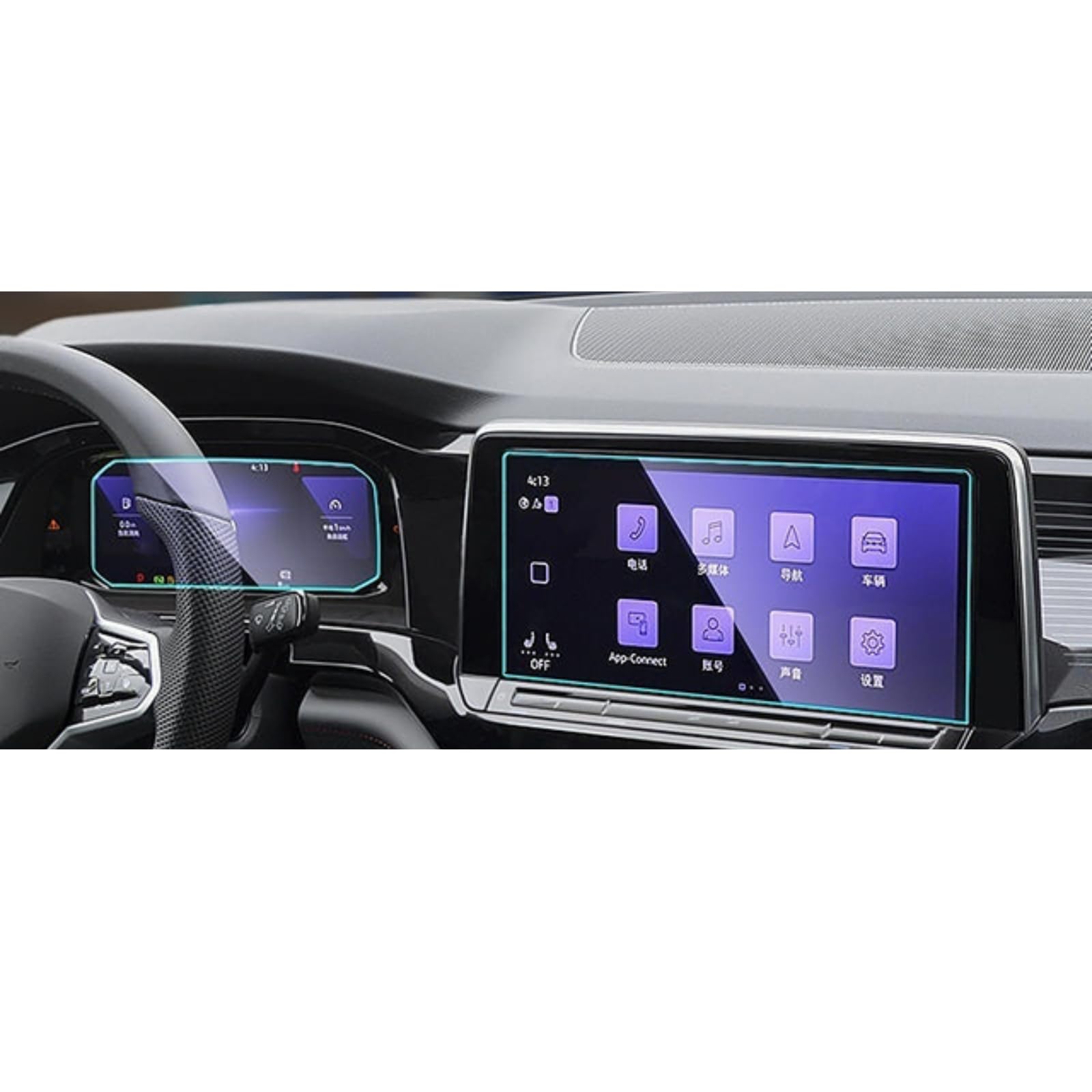Verre trempé de voiture Teramont X : protégez votre écran GPS tactile pendant les trajets