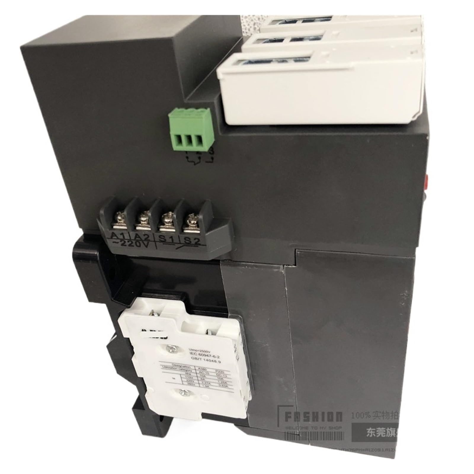 Interrupteur de commande moteur CPX16-44F avec contacts 2NO 2NF