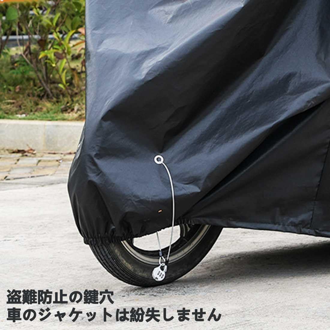 Amazon.co.jp: 新型 バイクカバー【ハーレーダビッドソン FLDE
