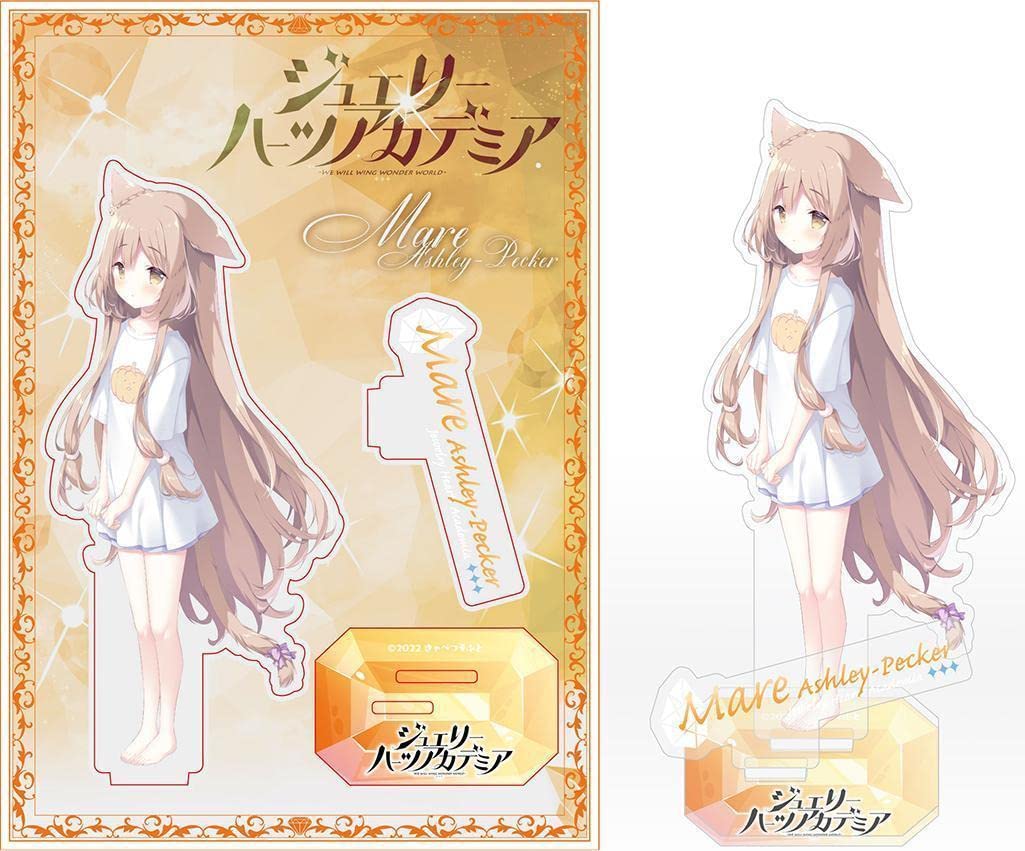 新品 ジュエリー・ハーツ・アカデミア アクリルジオラマ 4種セットしらたま Amazon.co.jp: ジュエリー ハーツ アカデミア アクリルフィギュア 4種