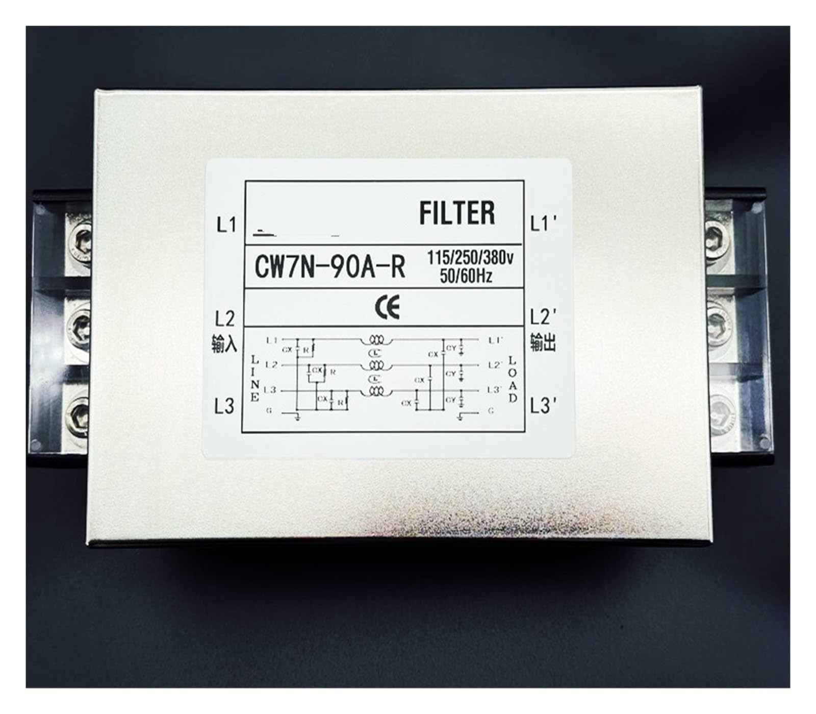 CAAUYXZW Power Filter Three-Phase 380V Anti-Interference 60A 150A 120A 100A Terminal Block 200A high Current(Cw7n-90a-r)