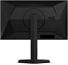 AOC Gaming 25G4SXU 25-Inch Full HD Monitor 310 Hz 1 ms FreeSync Premium G-Sync Compatible HDR10 (1920 x 1080 2 x HDMI 2.0 1 x DisplayPort 1.4) Black/Grey