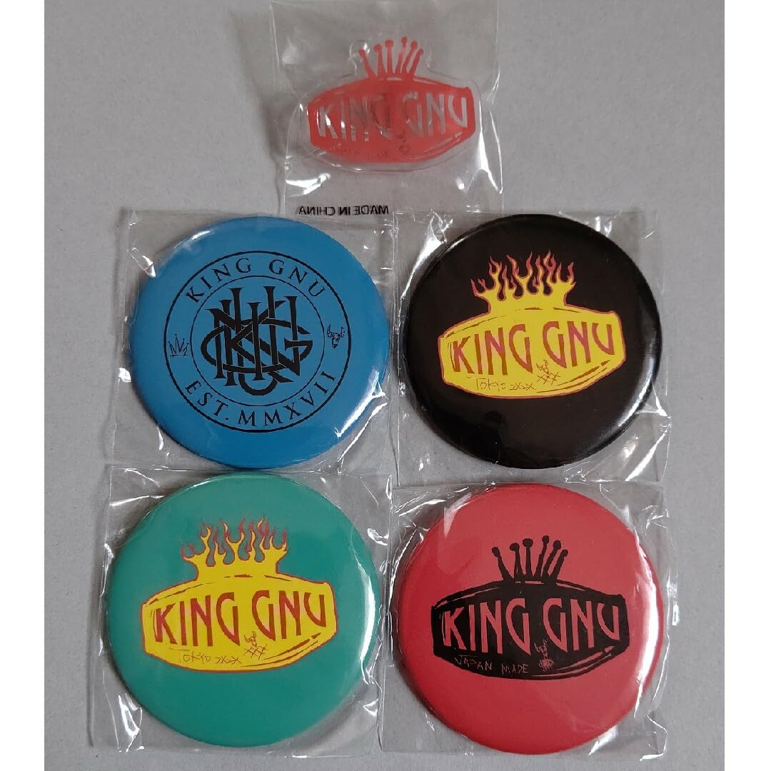 Amazon.co.jp: KingGnu アクリルピンズ 缶バッチ キングヌー : おもちゃ