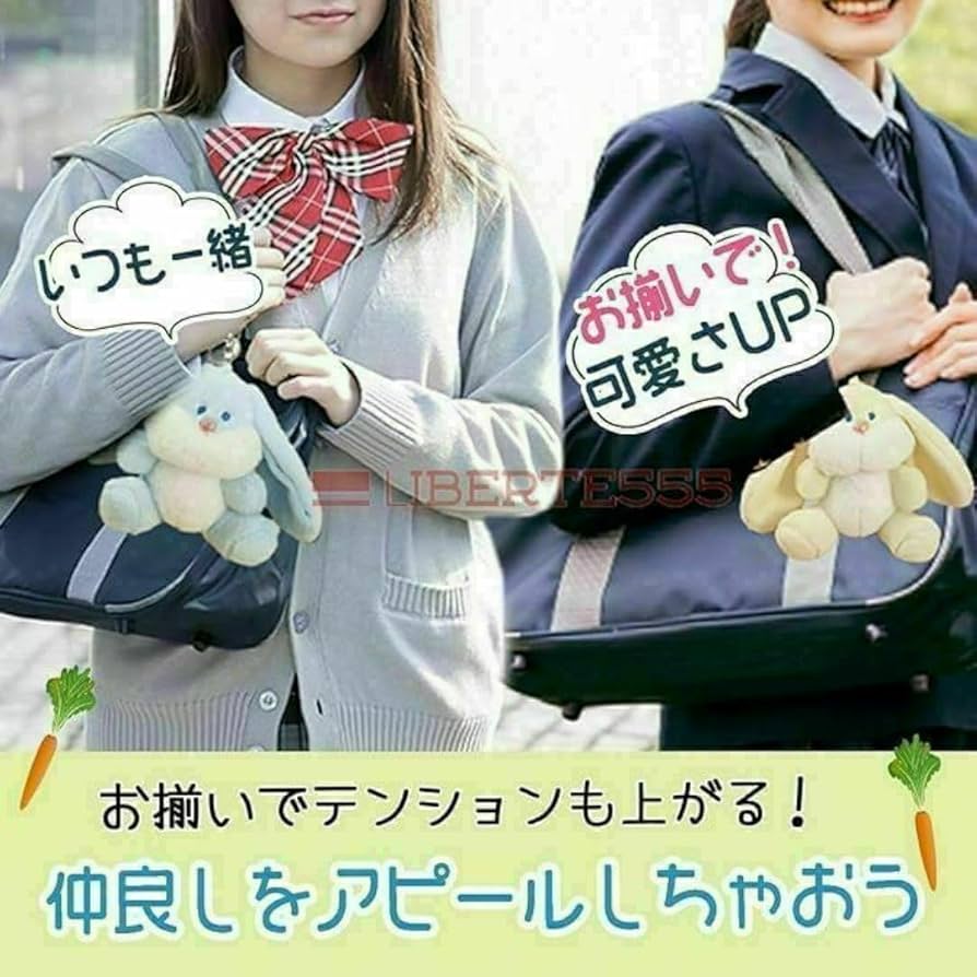 スクバ ぬいぐるみキーホルダー まとめ売り Amazon.co.jp: su709 ぬいぐるみ スクバキーホルダー 縫い包み