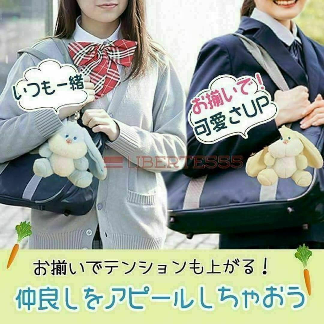 Amazon.co.jp: su709 ぬいぐるみ スクバキーホルダー 縫い包み