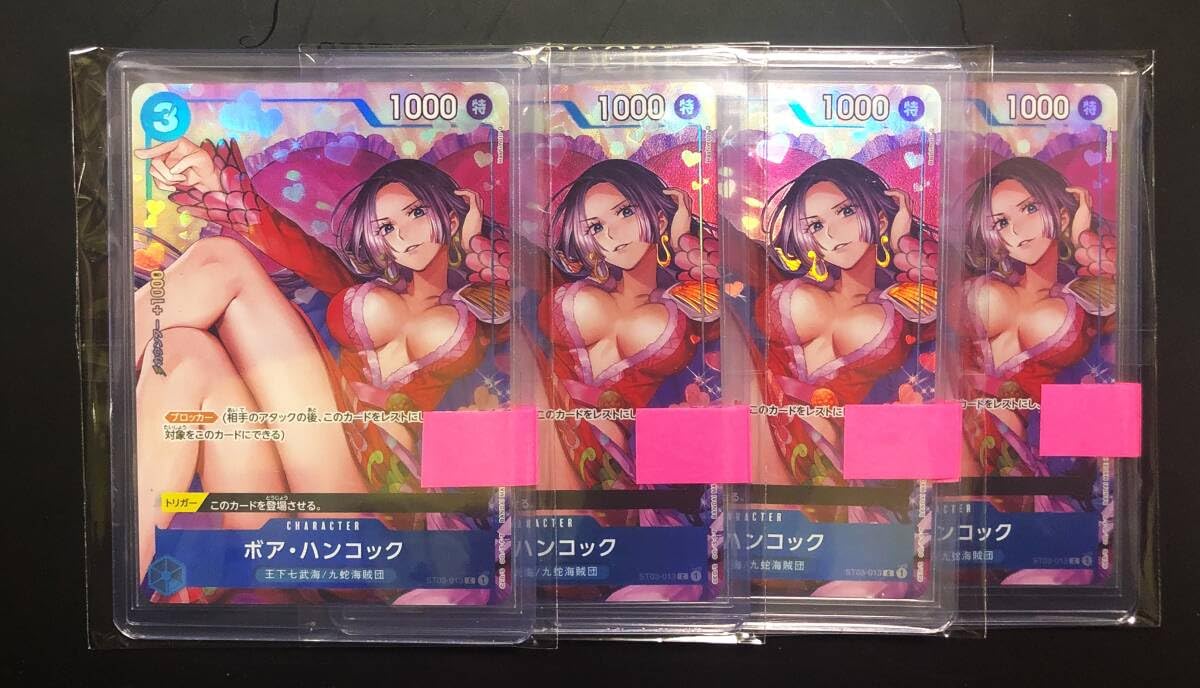Amazon.co.jp: ワンピース カードゲーム ベストセレクション vol.2