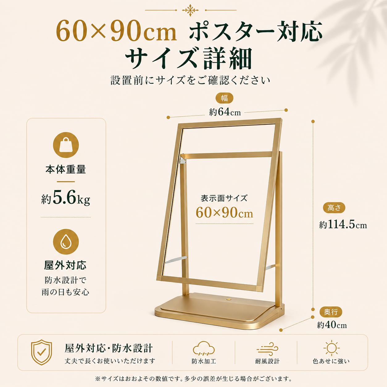 Amazon | ASYXGS たて看板 キャスター付き 移動式 注水式 転倒防止
