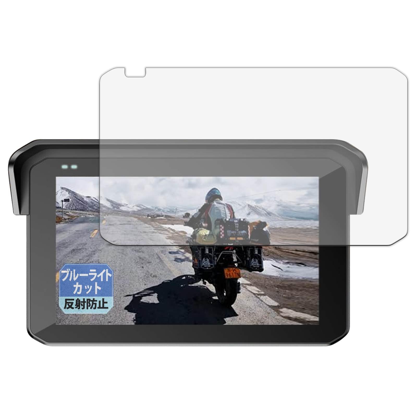 Leipsden BOSUDA M11 Screen Protector Film packaging and features