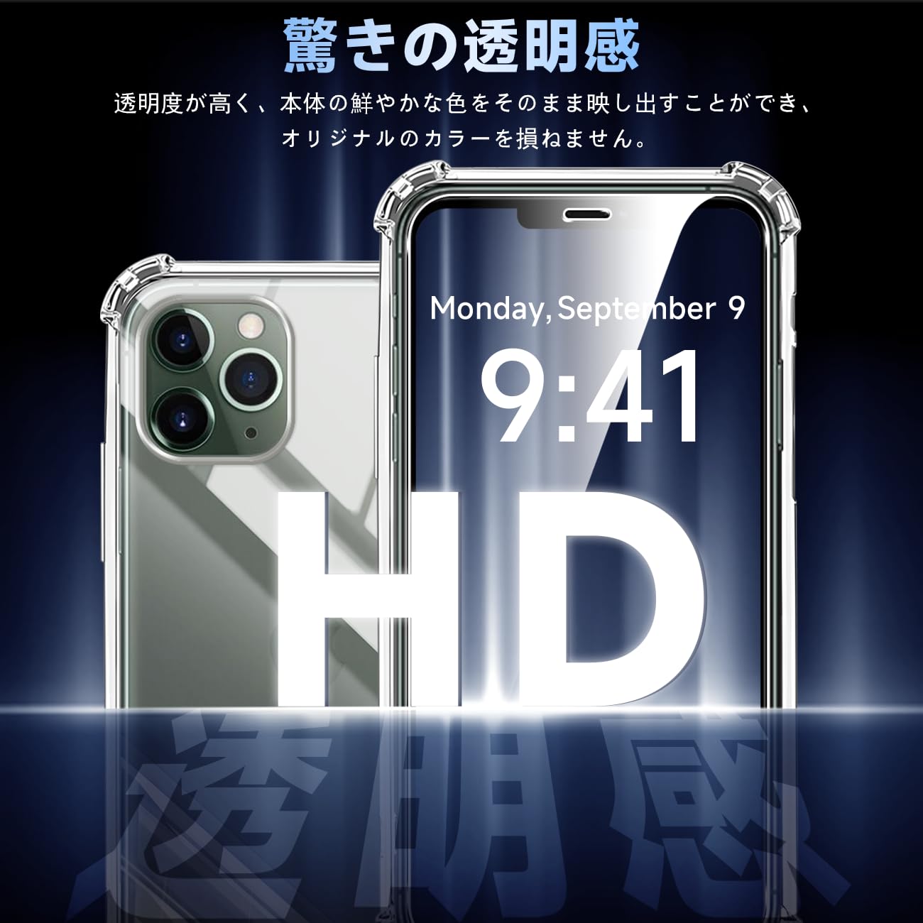 Amazon | 対応 apple iPhone 11 Pro 5.8インチ アイフォン11 Pro Amazon | 対応 apple iPhone 11 Pro 5.8インチ アイフォン11 Pro