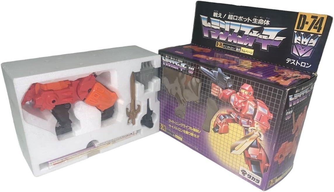 デッドストック ほぼ未使用 D-74 ラムページ トランスフォーマー