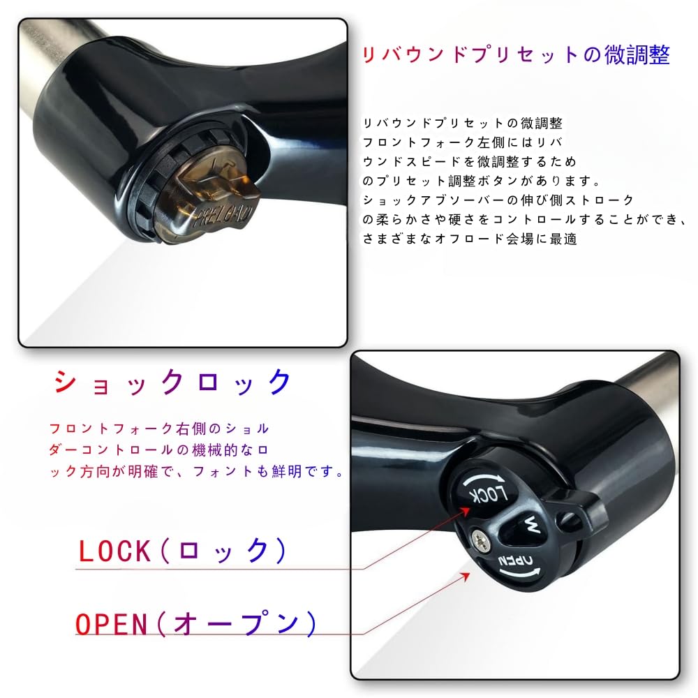 ロックショックvブレーキ対応XC28 サスペンションフォーク