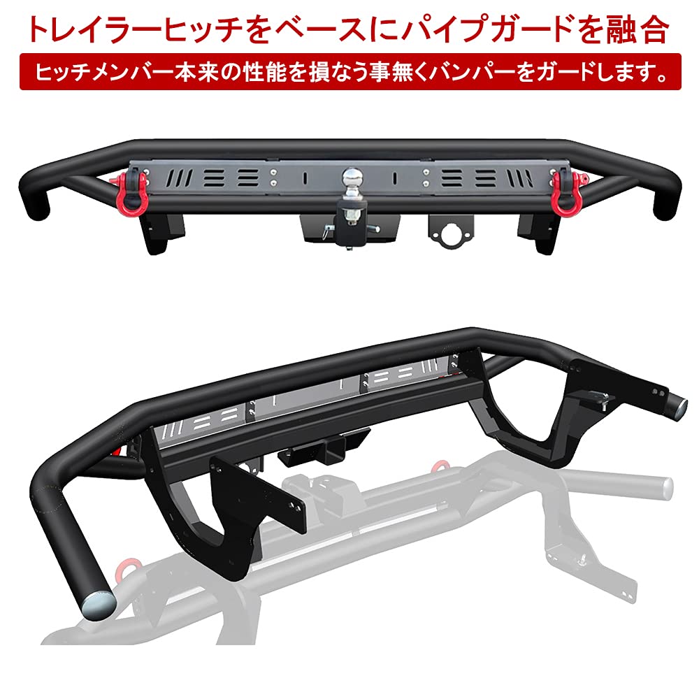 50系RAV4 ヒッチメンバー バンパーガード Amazon | [ネクサスジャパン] RAV4 50系 リア バンパーガード