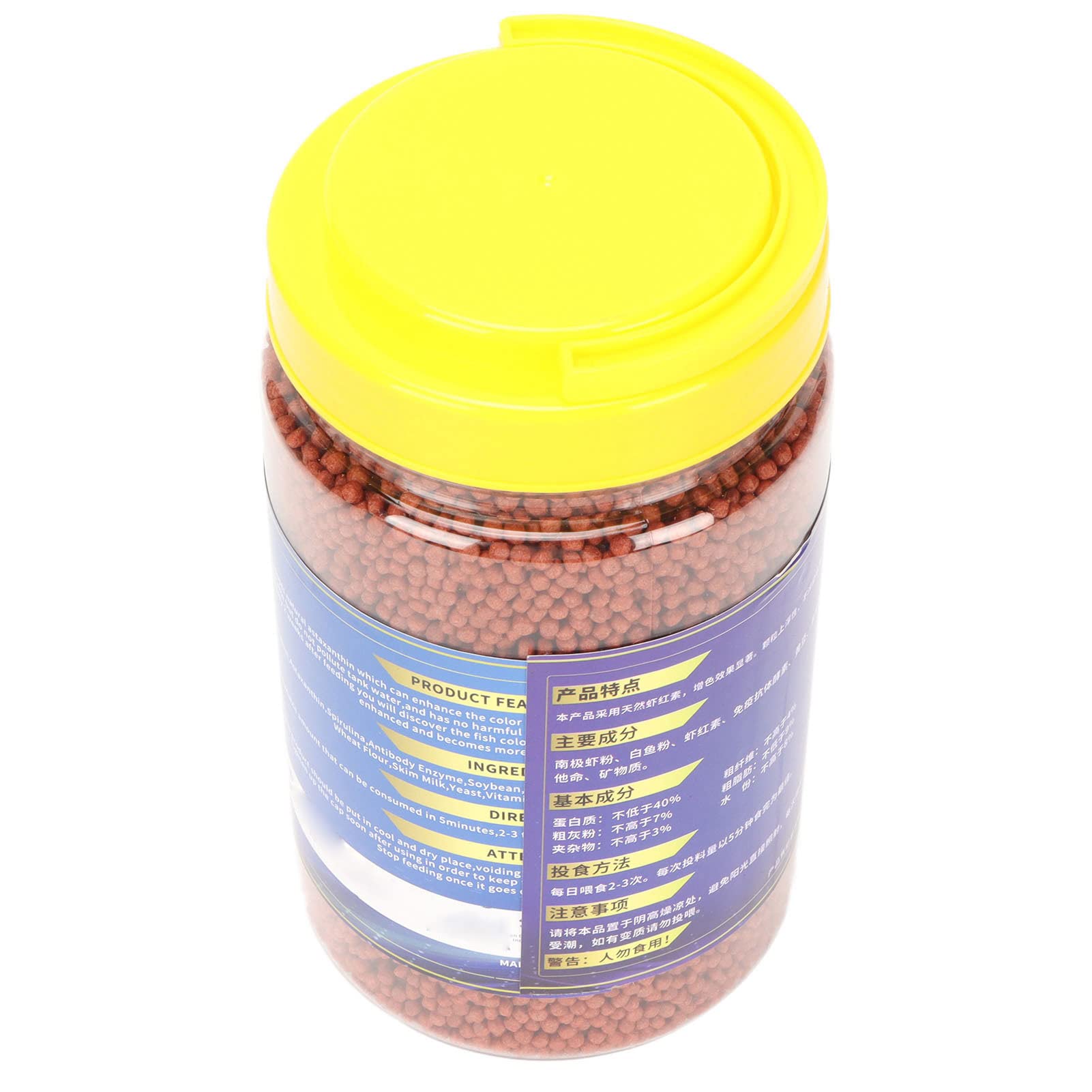 Alimento para peces hermosos en acuario ideal para disfrutar de un tanque vibrante