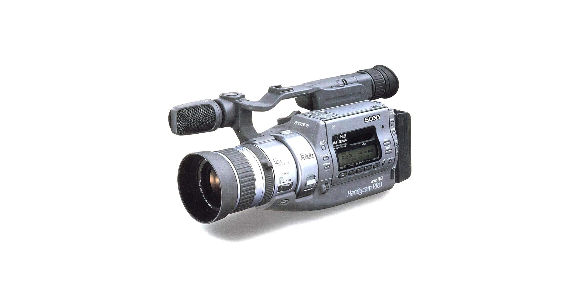 Amazon | SONY CCD-VX1 ハンディカムプロ 3CCD Hi8ビデオカメラ