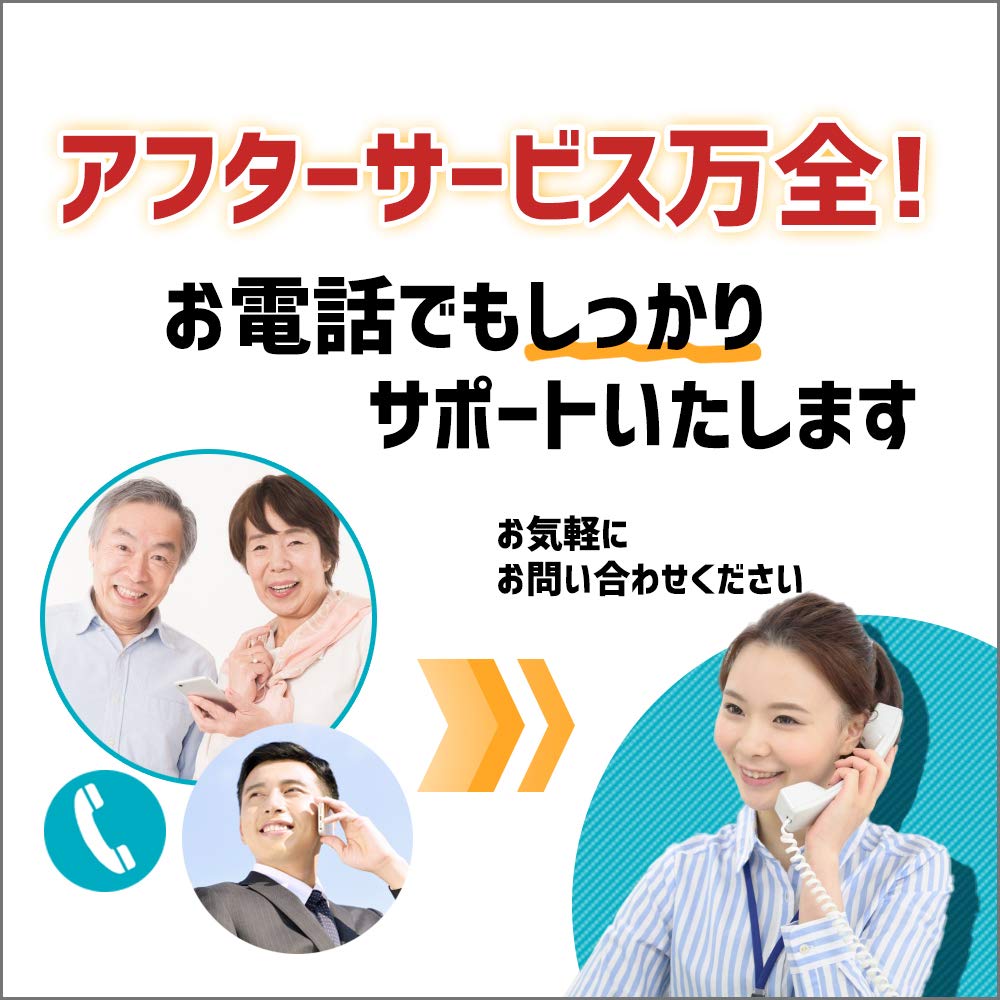 Amazon.co.jp: mita 互換インク シアン 大容量 EP-977A3 / EP