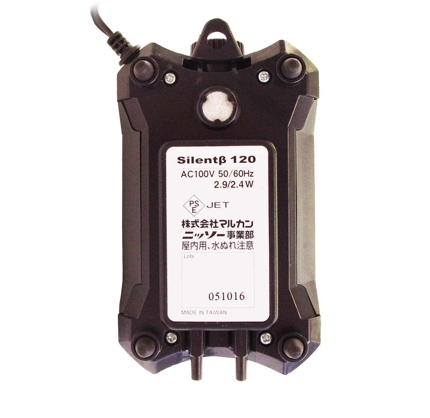 NISSO SOLI TYPE II リニア方式ハイパワーエアーポンプ NISSO SOLI