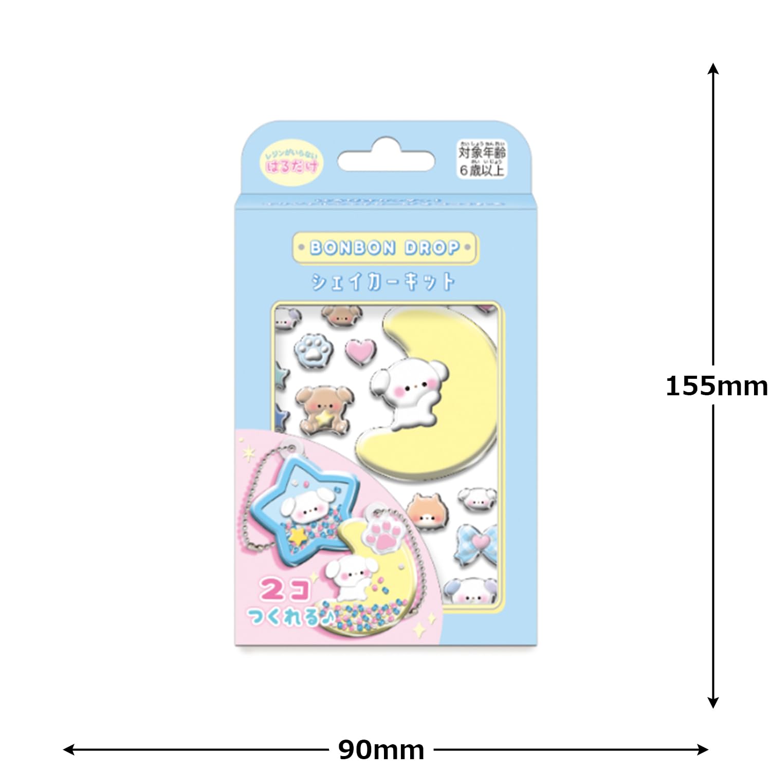 Amazon | クーリア 工作用品 ボンボンドロップ シェイカーキット いぬ