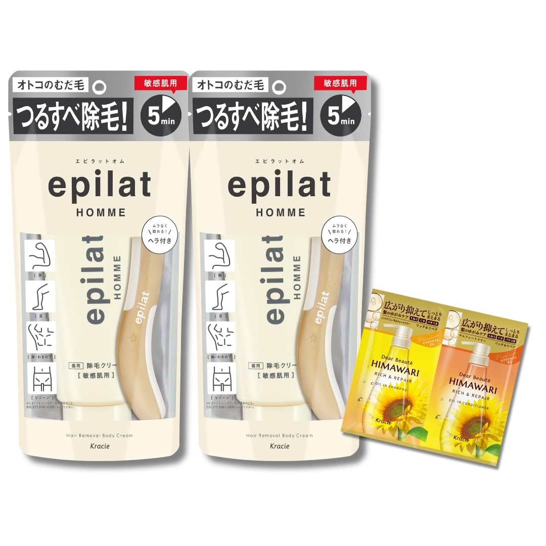 Amazon | エピラットオム 【医薬部外品】 薬用 除毛クリーム 敏感肌用
