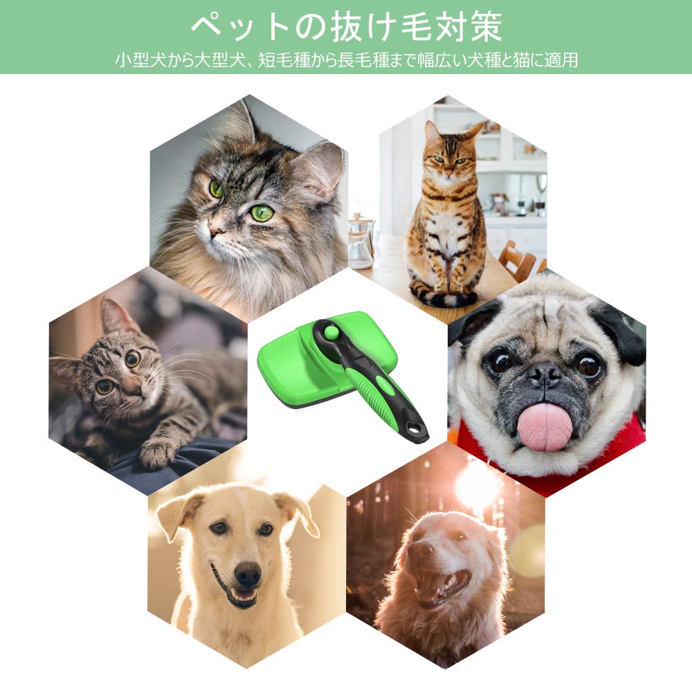 Amazon.co.jp: Seengo 猫 ブラシ 犬 ブラシ ペット用ブラシ スリッカー