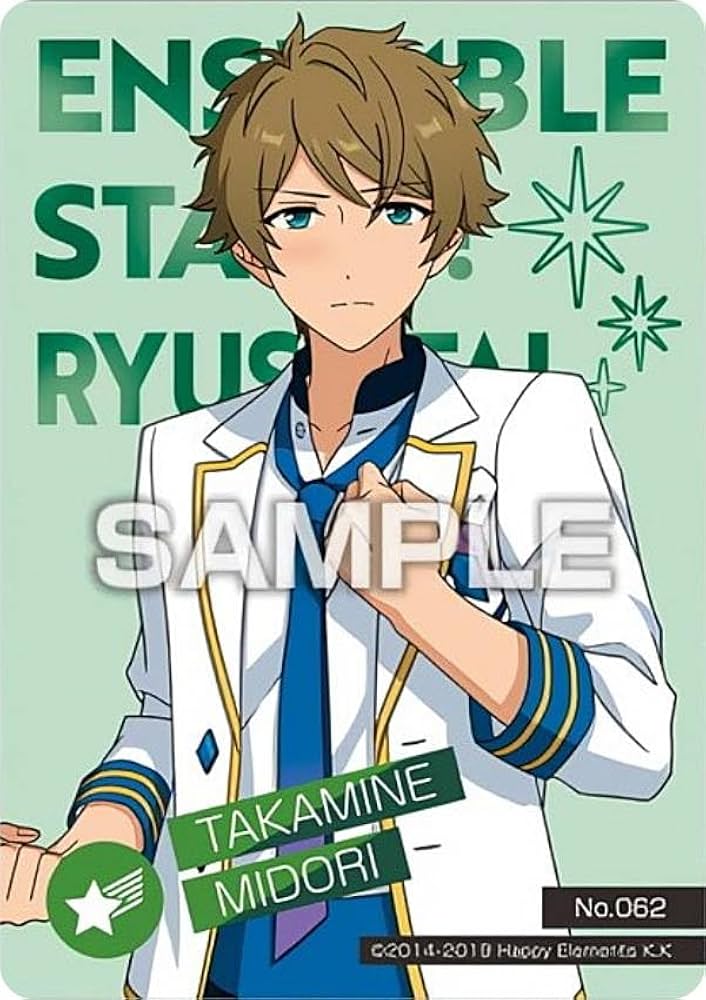 Amazon.co.jp: 【No.062 高峯翠】あんさんぶるスターズ!! クリア