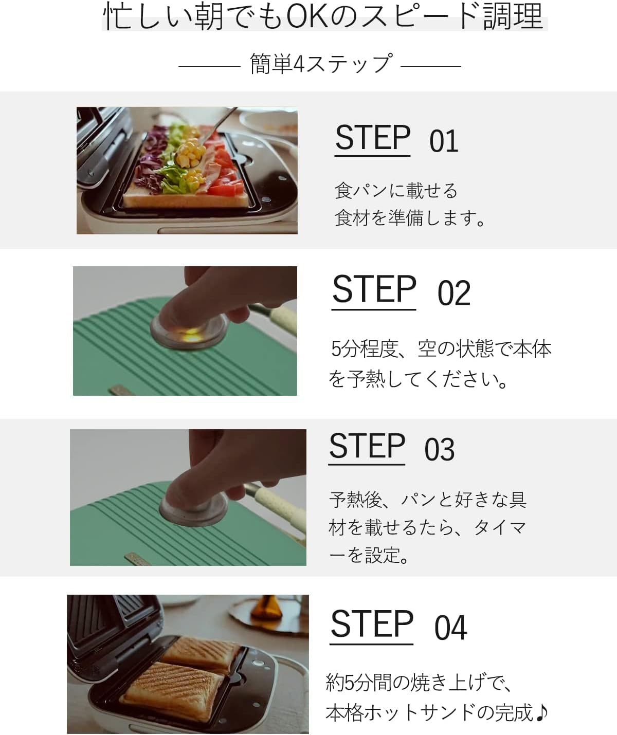 SOLEMOOD サンドイッチメーカー グリーン Amazon | SOLEMOOD ダブルホットサンドメーカー ワーフル