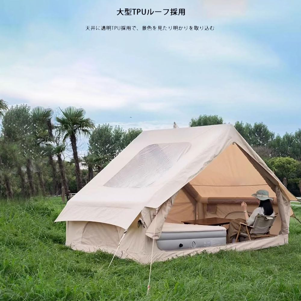 Amazon.co.jp: DOGBOO エアーテント インフレータブルテント TCポリ