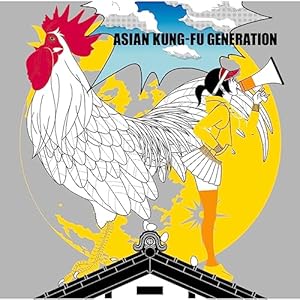 アフターダーク" 