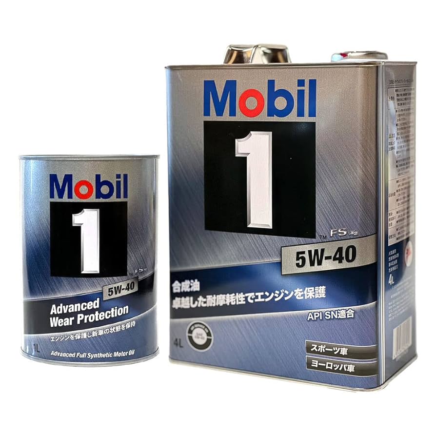 Mobil 1 FSX2 5W-40（1L×8缶） Mobil Mobil1 モービル1 エンジンオイル FS X2 5W-40 SN 1L 缶