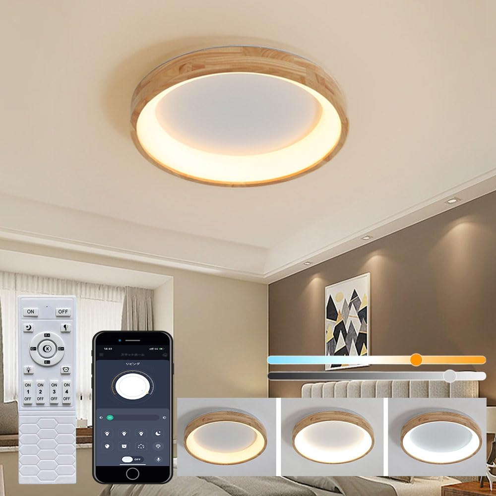 KOVOL LED シーリングライト 花 6畳 8畳 10畳 北欧風 おしゃれ