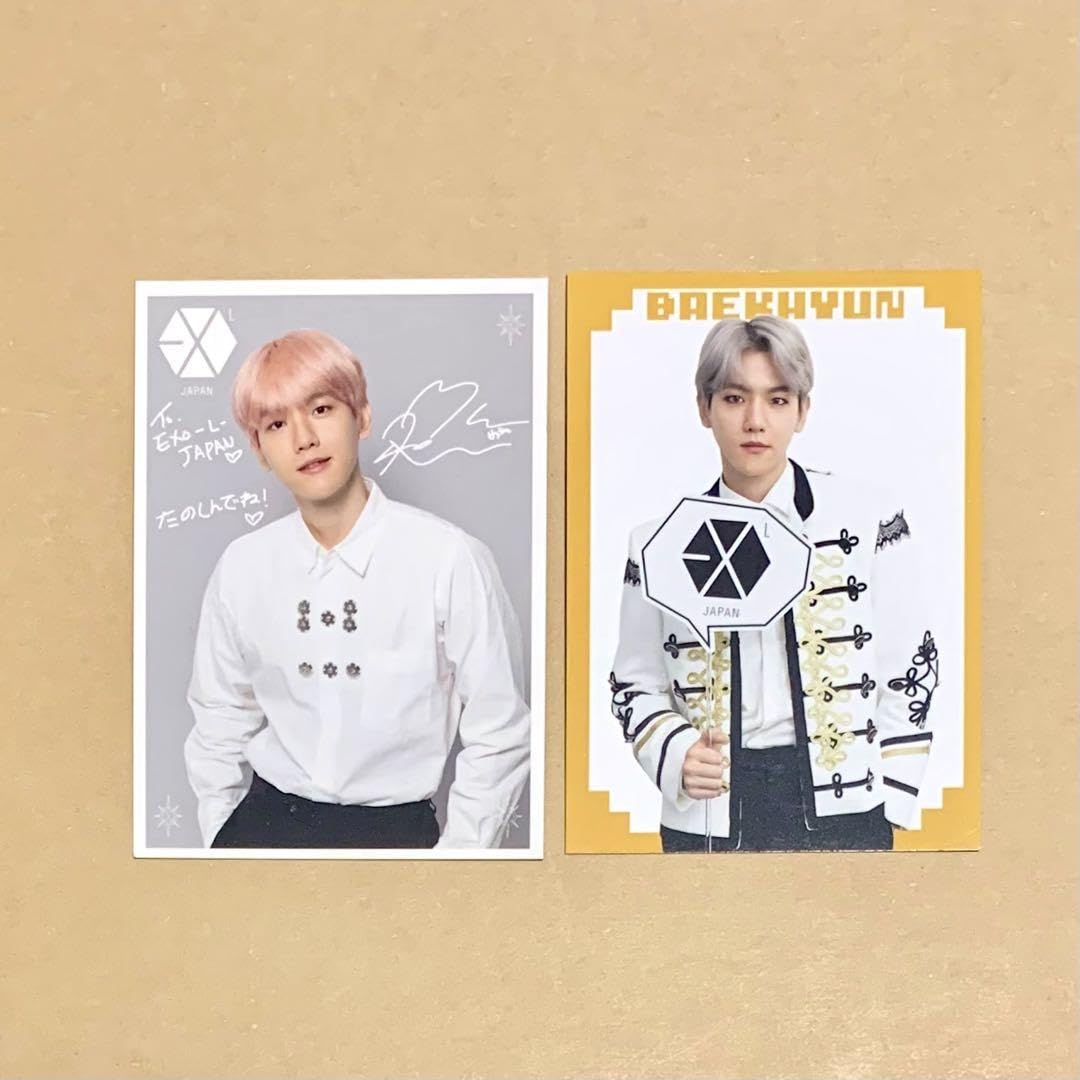 Amazon.co.jp: EXO ベッキョン FC会員限定 トレカ BAEKHYUN : おもちゃ
