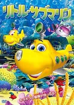 その他 Dive Olly Dive: A Whale of a Tale [DVD] Dive Olly Dive! A Whale of a Tale - DVD By Olly,Beth - GOOD