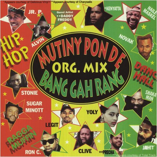 mutiny-pon-de-bang-gah-rang-various-artists-amazon-in-music