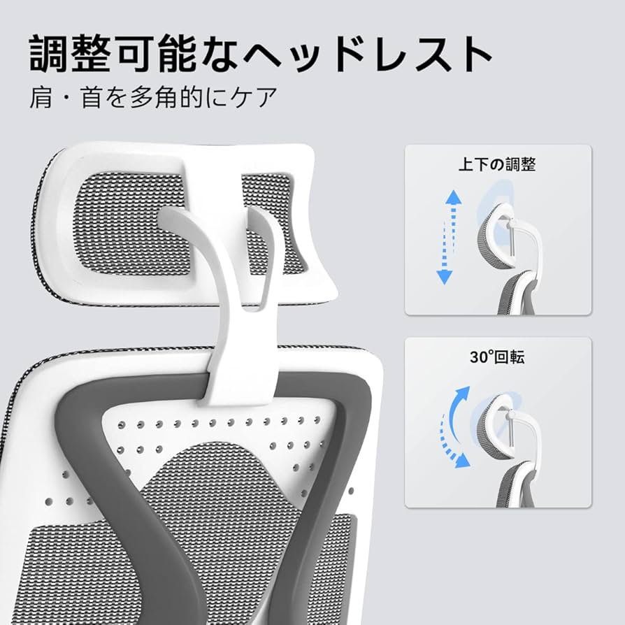 仕事魔人　バランスチェア　カバー付き デスクチェア「バランスチェア」柄カバー 全4色 | 【公式】大塚