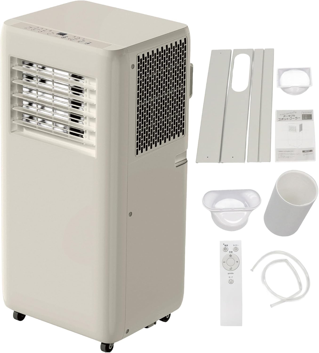 スポットクーラー/移動式エアコン Amazon | 東京Deco スポットクーラー 家庭用 移動式エアコン冷房8畳