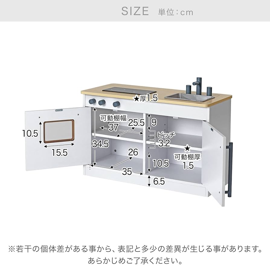 おままごと　冷蔵庫　LOWYA ロウヤ LOWYA ロウヤ おままごと キッチン 冷蔵庫 お店屋さん おしゃれ