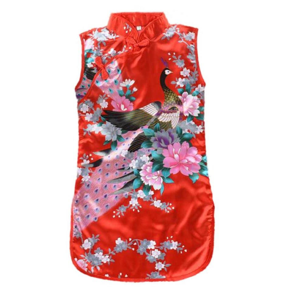 Famzon Girls Red Asian Chinese Pakistani Dress 1-13 Years Peacok Silk Cheongam Dance Dress Party Dress (As8, Age, 5_Years, 7_Years, Regular, )