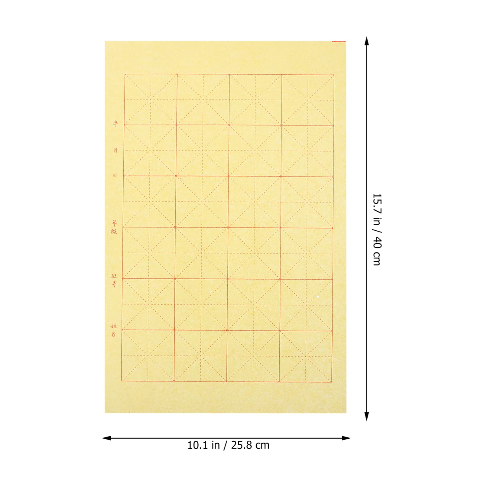 Healifty 150 fogli di carta di riso per calligrafia cinese con griglia di scrittura, per assorbimento tradizionale dell'inchiostro Xuan e calligrafia a pennello