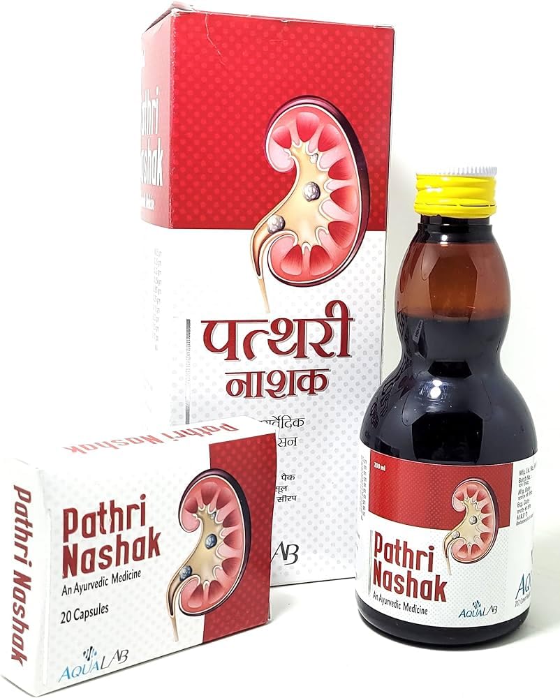 See full amazon price history chart for AQUALAB Pathri Nashak Syrup(200ml) & Capsules(20cap.) AQUALAB Pathri Nashak Syrup(200ml) & Capsules(20cap.) (B0D3V7SN7C) Amazon Price History, Amazon Price Tracker