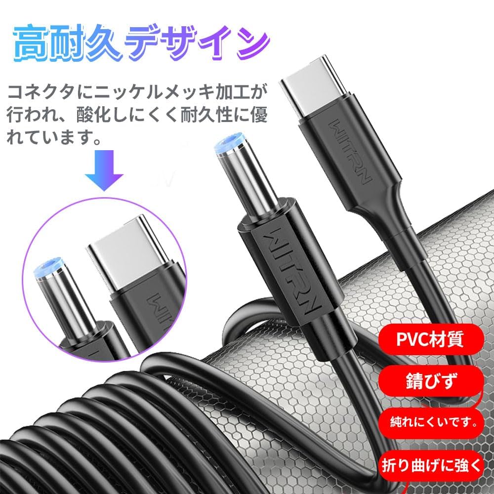 usbとtype cのコード(ジャンク品) Amazon.co.jp: YFFSFDC USB-C