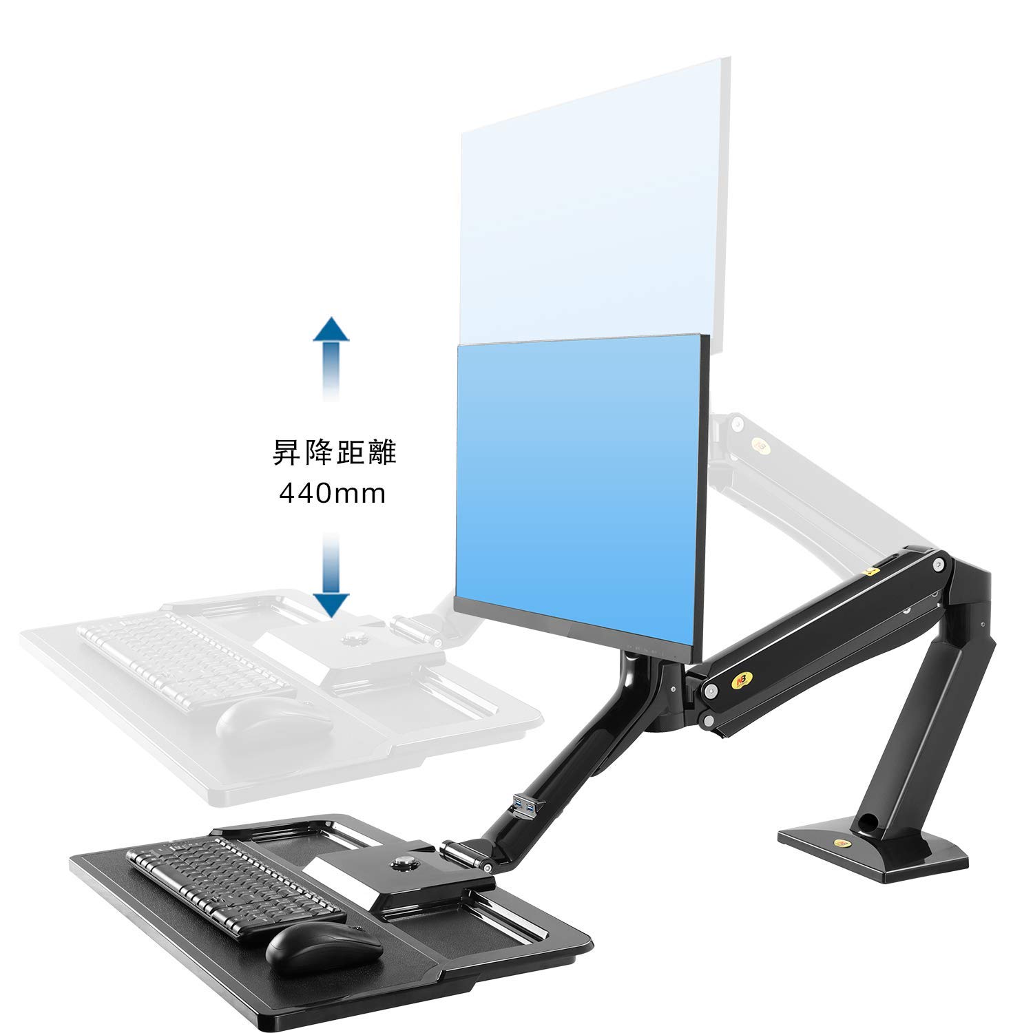 Buy Monitor Arm Sit Stand Desk Converter Monitor Desk Mount Height