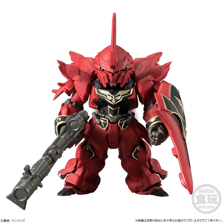 Amazon | FW GUNDAM CONVERGE EX23 シナンジュ FULL WEAPON SET