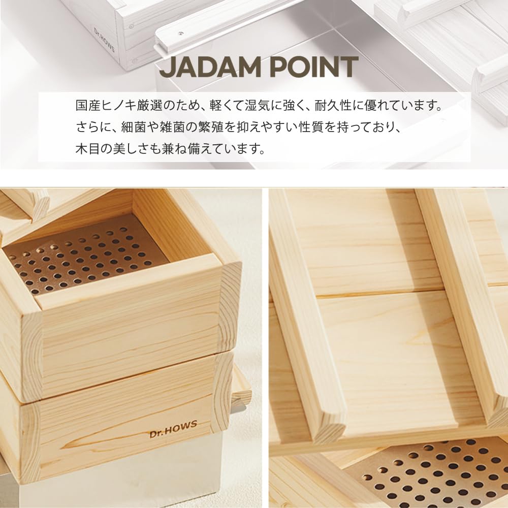 Amazon｜Dr.HOWS ドクターハウス ヒノキ蒸し器2段フルセット セイロ